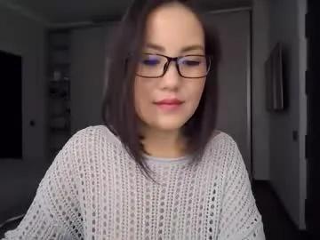 elliesoft on Chaturbate 