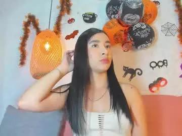 emiily_s on Chaturbate 