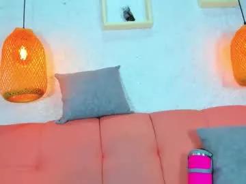 emiily_s on Chaturbate 