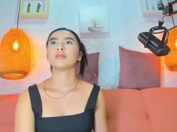 emiily_s on Chaturbate 