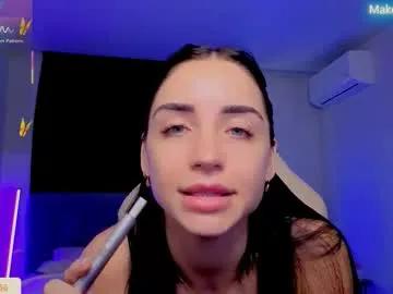 emma_jordan on Chaturbate 