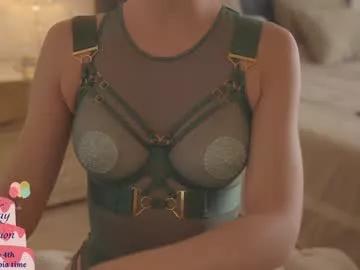 emma_lu1 on Chaturbate 