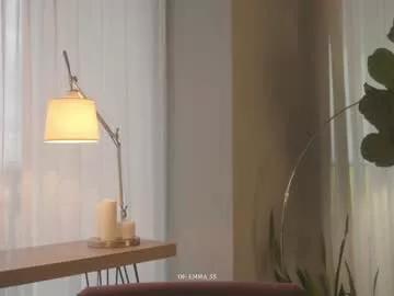 emma_lu1 on Chaturbate 