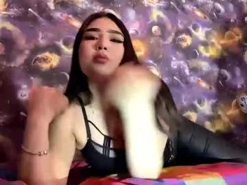 felisahalsema on Chaturbate