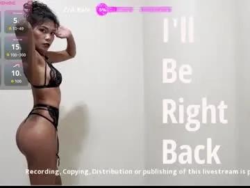 filipinadreamgirl on Chaturbate