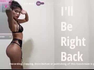 filipinadreamgirl on Chaturbate