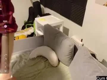 gomoreup on Chaturbate 