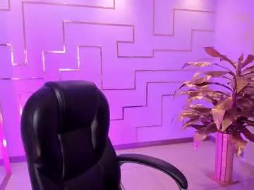 hannahjamesx on Chaturbate 