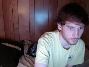 hugsankisses — Freechat on Chaturbate