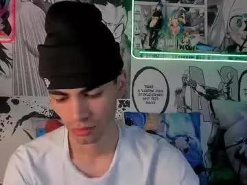jaremy_harris — GOAL: Sensual striptease [185 tokens remaining] This is a Pleasure Paradice  #young #bigcock #lovense #new #18