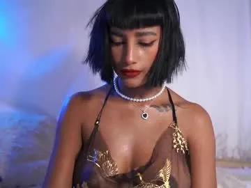 julietawinona's avatar