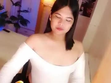 kayleepinay — Do you want to explore my paradise between my two legs? [1500 tokens remaining] #sissy #asian #pinay #single #wifematerial #young #teen #marryme #lover #smalltits #hairy