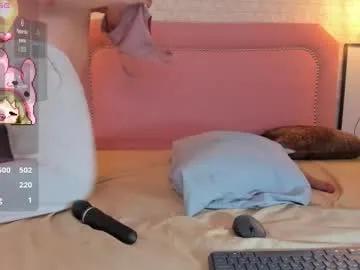 kittytimberlake on Chaturbate 