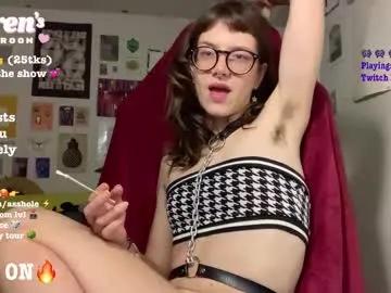 laurenipsumsit on Chaturbate