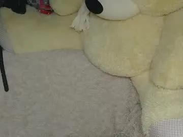 leoandluna — Lovense Lush on - Interactive Toy that vibrates with your Tips - Goal: oil tits [299 tokens left] #anal #new #bigboobs #asian