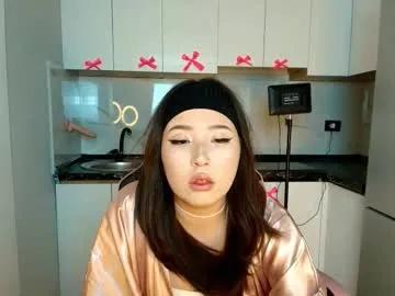 leyaleen — Current Goal: Playing with my lips at 22 tokens -- I'm new here.I'm trying out my first show with a mirror. Come on in and I'll write your name) #asian #teen #skinny #lovense #18