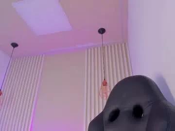 lila_cohen on Chaturbate 