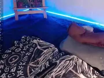 lilith_green7 on Chaturbate 