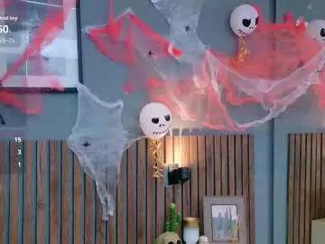luna_roja25 on Chaturbate