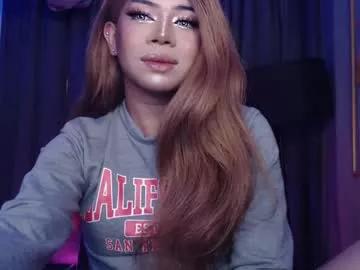 meetmehalfway888 on Chaturbate