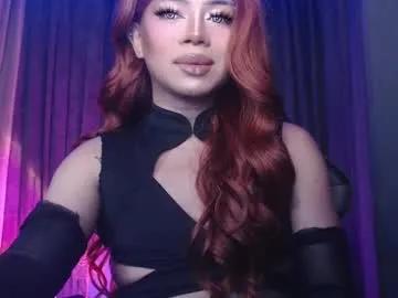 meetmehalfway888 on Chaturbate