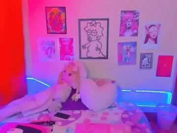 miss_meggaann on Chaturbate