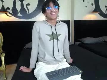 neonadonis on Chaturbate 