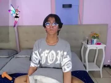 neonadonis on Chaturbate 