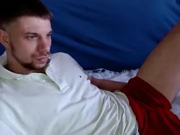 project_king on Chaturbate