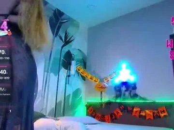 rubyvalen on Chaturbate