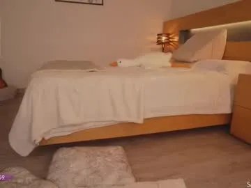 sammarastone on Chaturbate 