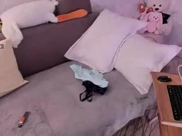 sanata_james on Chaturbate 