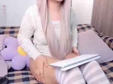 sara_kim_ — Current Goal: doggy close up at 250 tokens --  Pvt girl, teasing girl  Im #asian girl, #young  #bigass , I love #pantyhose and #feet