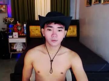 sexandroid1016's avatar