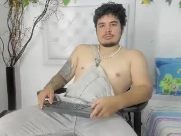 sharkmerlin on Chaturbate