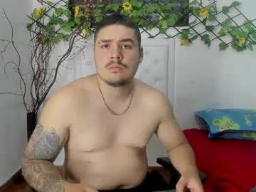 sharkmerlin on Chaturbate