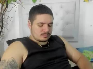 sharkmerlin on Chaturbate