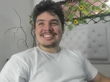 sharkmerlin on Chaturbate