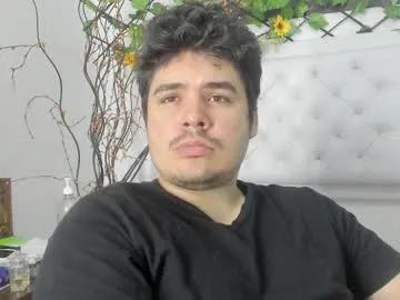 sharkmerlin on Chaturbate