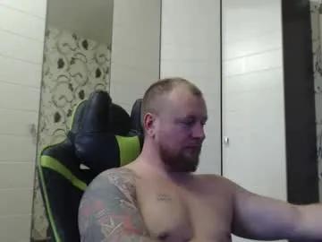 strongass18 on Chaturbate