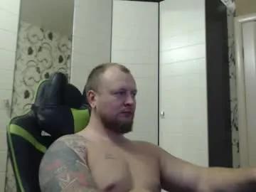 strongass18 on Chaturbate