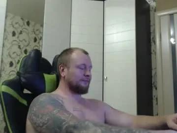 strongass18 on Chaturbate