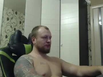 strongass18 on Chaturbate