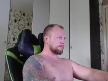 strongass18 on Chaturbate