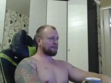 strongass18 on Chaturbate