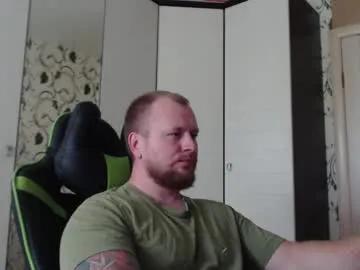 strongass18 on Chaturbate