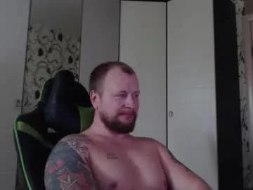 strongass18 on Chaturbate