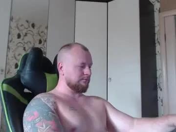 strongass18 on Chaturbate