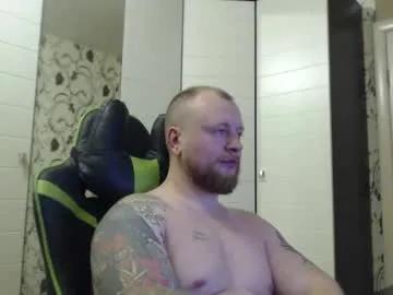 strongass18 on Chaturbate