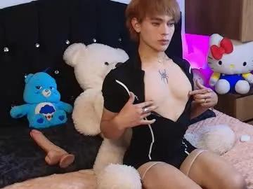 sweettfoxx on Chaturbate 